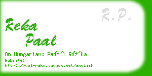 reka paal business card